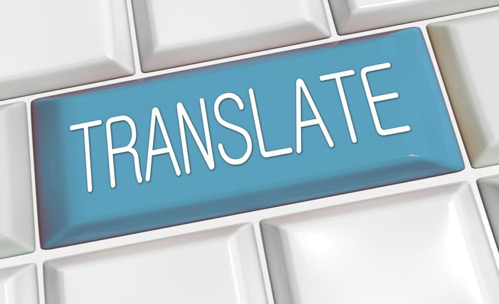 TRANSLATEの文字